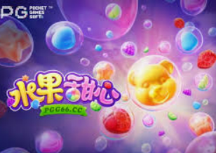 聚富welcome彩票大厅