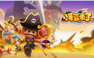 聚富welcome彩票大厅桌面版客户端