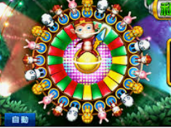 聚富welcome彩票大厅电脑免费版