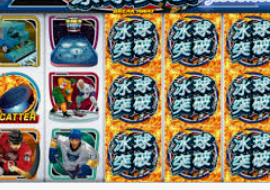 聚富welcome彩票大厅手机版