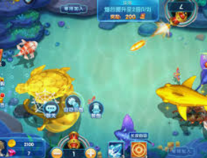 聚富welcome彩票大厅2024最新版